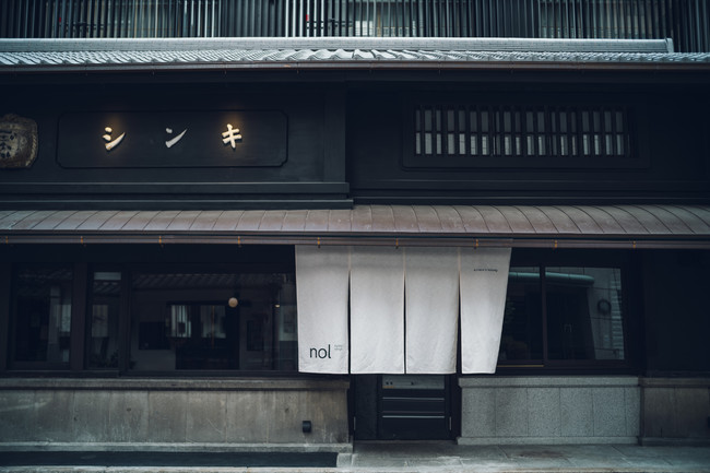 nol kyoto sanjo