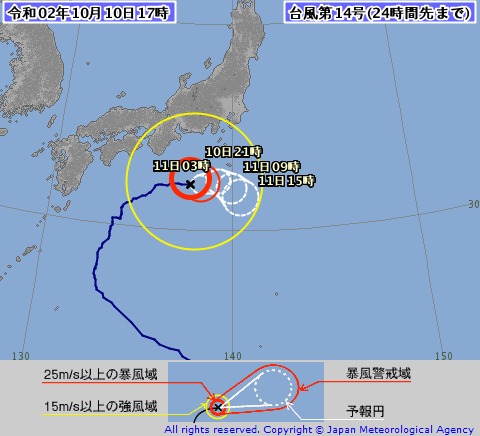 台風14号