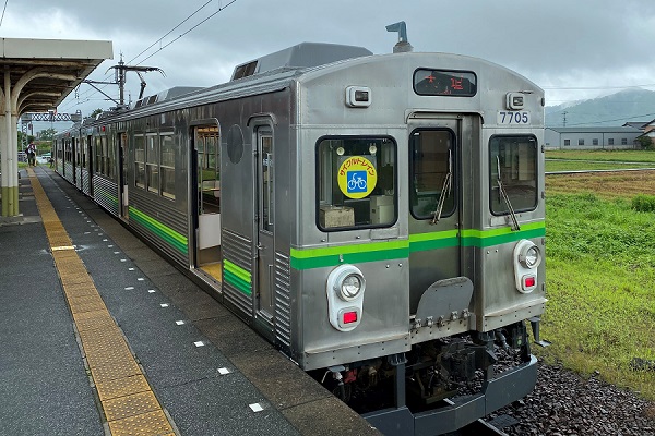 養老鉄道