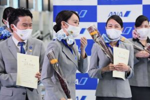 Haneda’s Prideコンテスト