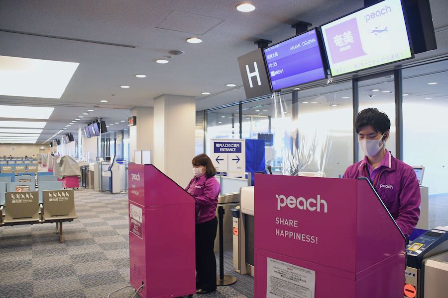 ピーチ 成田空港第1ターミナル