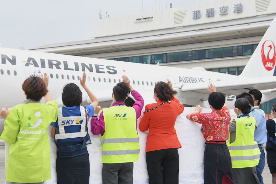 那覇空港 8社合同見送り