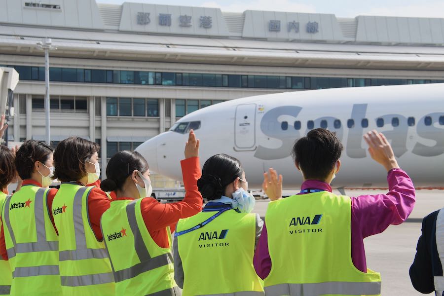 那覇空港 8社合同見送り