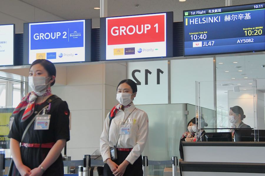 Jal 機内 空港アナウンスの Ladies And Gentlemen 廃止 性的少数者に配慮 Traicy トライシー