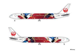 JAL DREAM EXPRESS FANTASIA 80