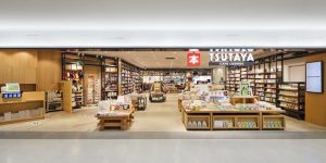 TSUTAYA BOOKSTORE福岡空港