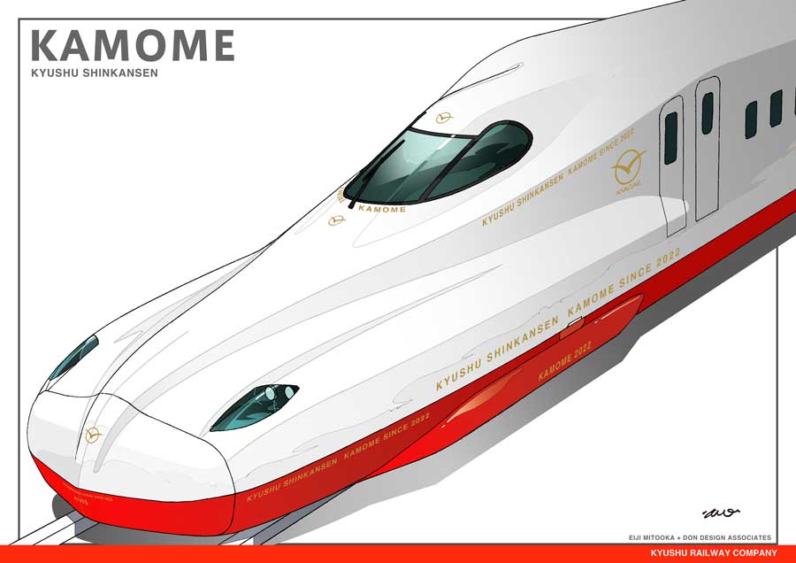 Jr九州 九州新幹線長崎ルートの列車名を かもめ に N700sを導入 Traicy トライシー