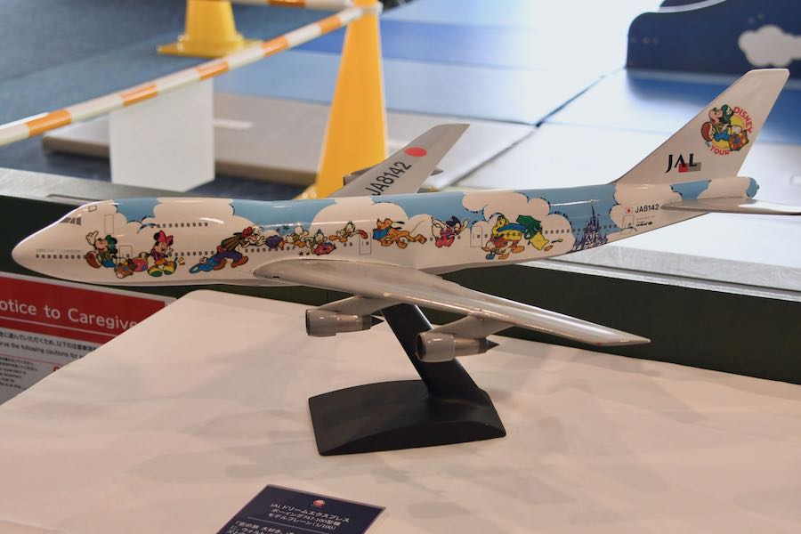 ディズニー塗装機「JAL DREAM EXPRESS FANTASIA 80」、周遊チャーター 