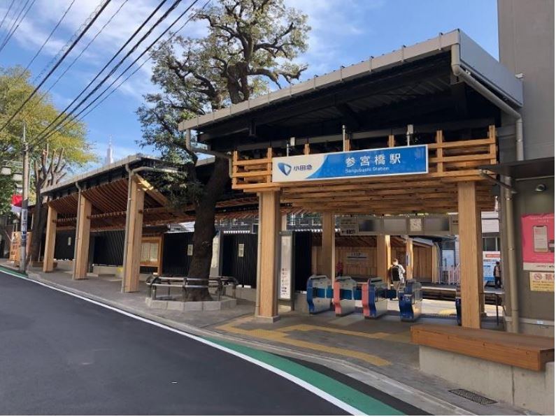 参宮橋駅