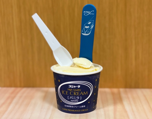 ４種セットアイスクリームスプーン スプーン 東日本 東海 