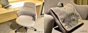 Biz style備品