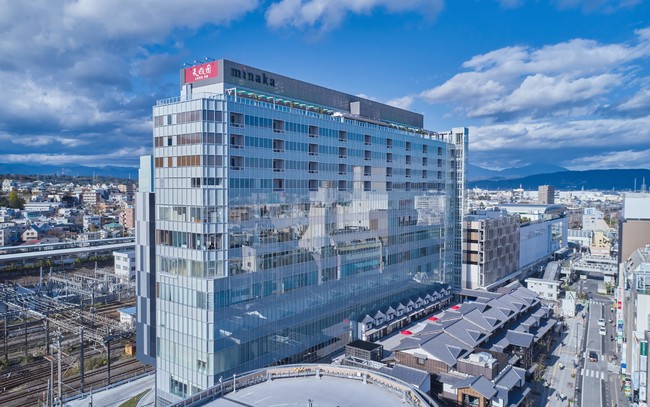 天成園小田原駅別館