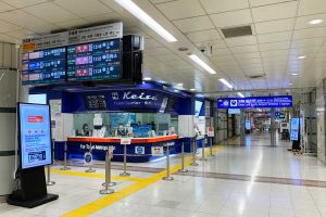 成田空港第1ターミナル駅