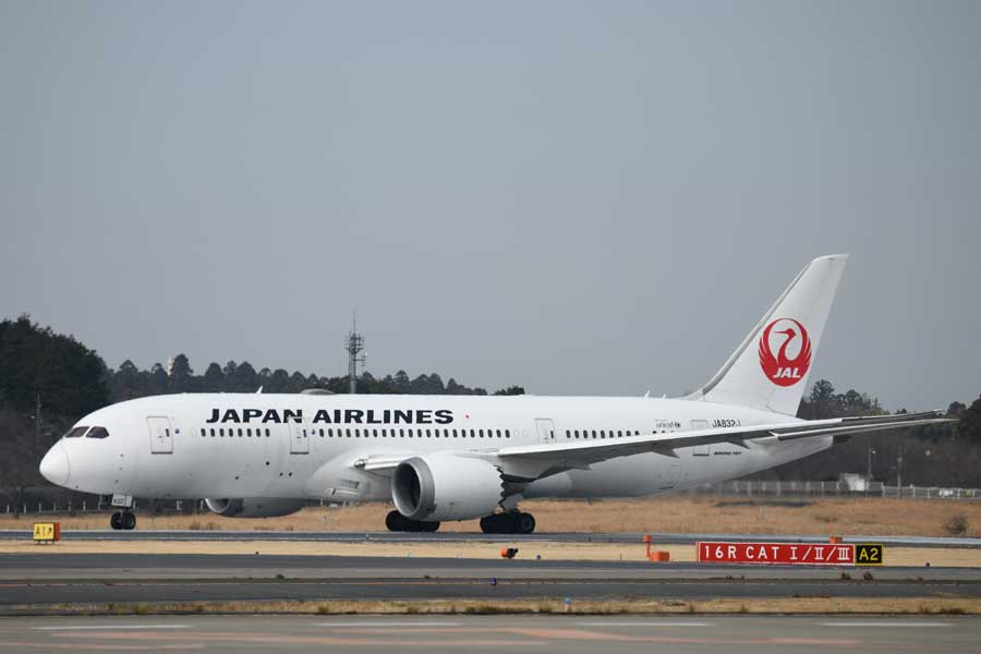 日本航空／JAL（ボーイング787-9型機／JA832J）