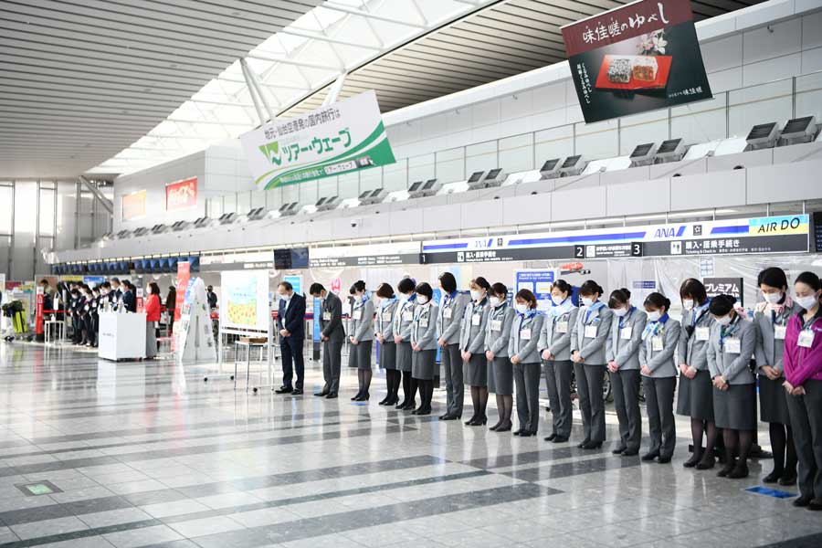 東日本大震災から10年 仙台空港では黙祷 Traicy トライシー