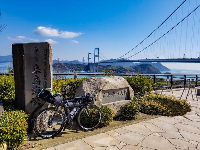 憧れのしまなみ海道縦断！２泊3日ガイド付きサイクリングツアー