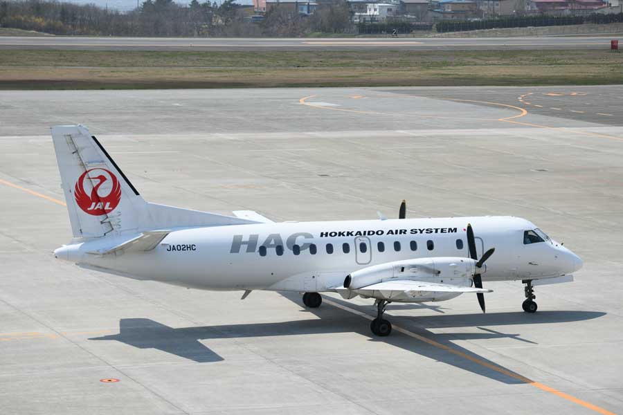 北海道エアシステム（SAAB340B、JA02HC）