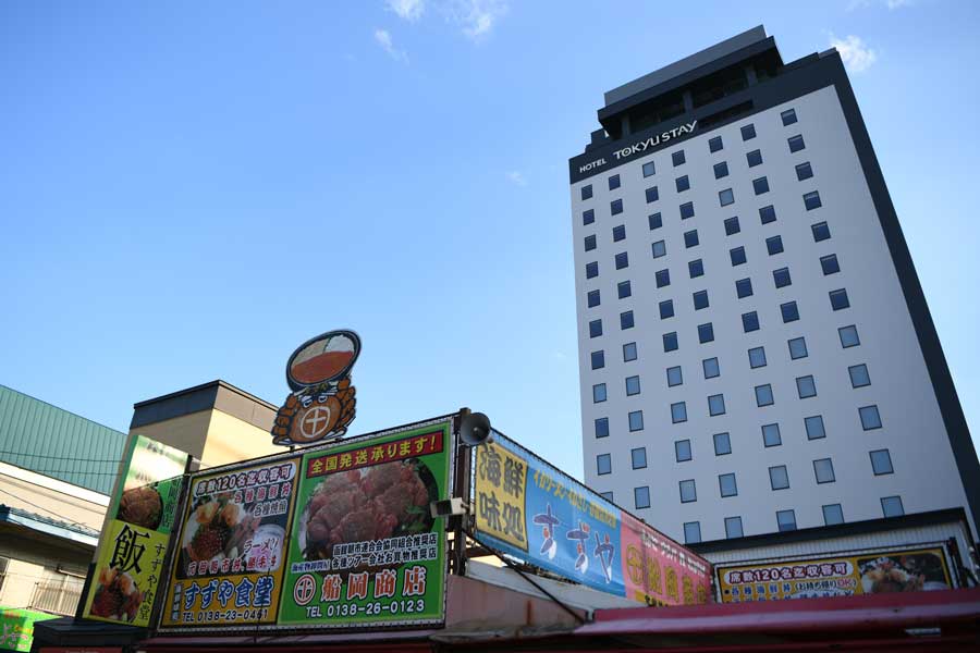 東急ステイ函館朝市 灯の湯