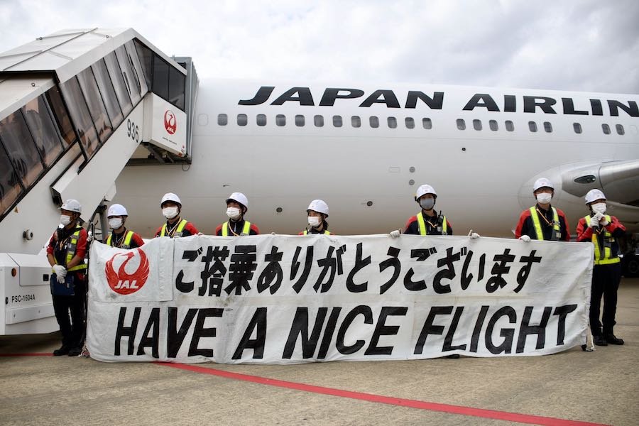 JAL