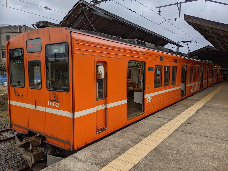 アリファーナ鉄道