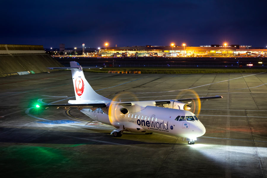 北海道エアシステム（ATR42-600型機）