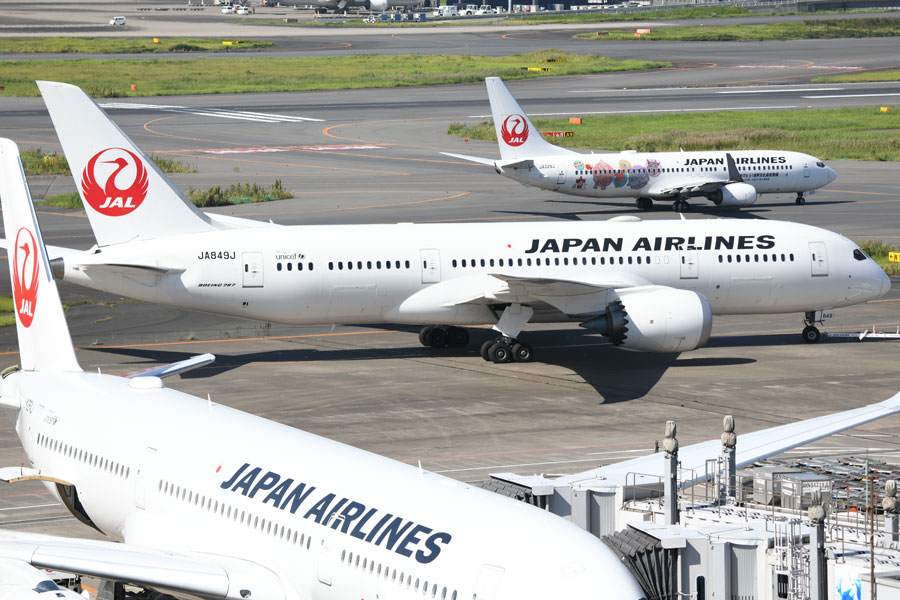 JAL