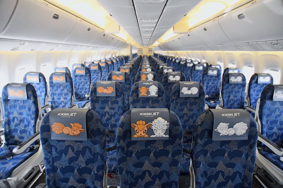 エア・ドゥの「ロコンジェット北海道」、外観・機内を詳細
