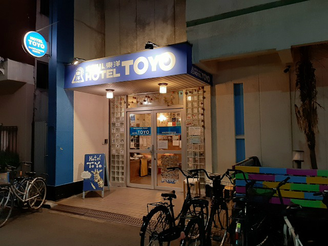 a-toyo03