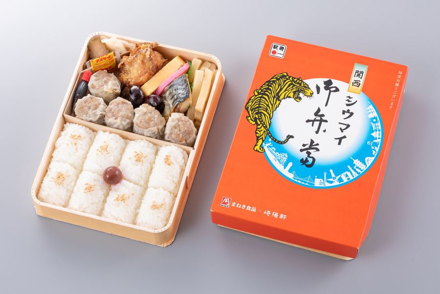 まねき食品×崎陽軒 関西シウマイ弁当