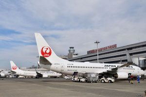 JAL HND