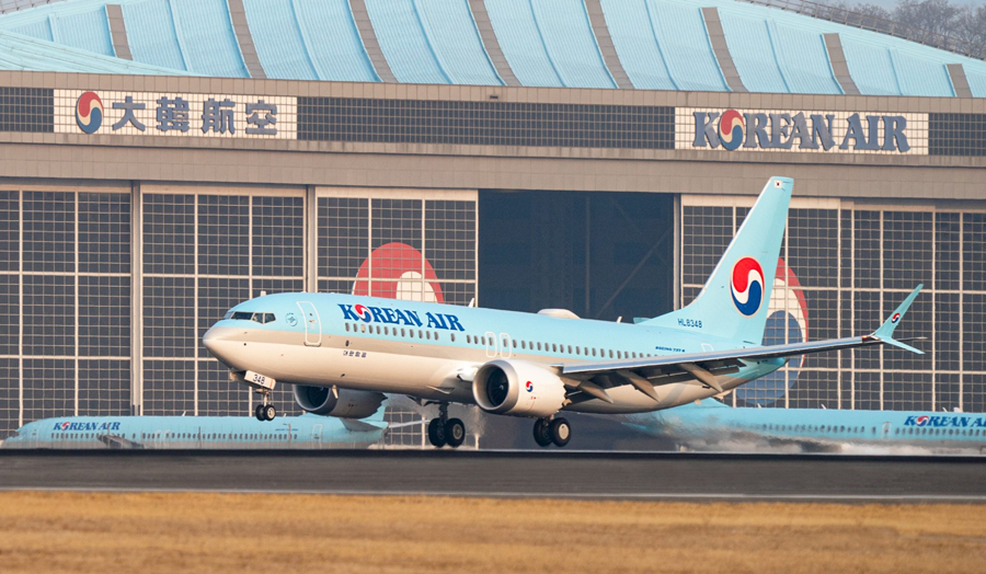 大韓航空（ボーイング737-8型機）