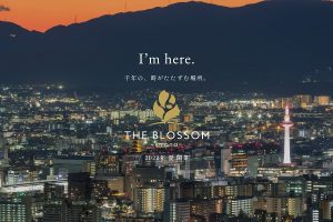 THE BLOSSOM KYOTO