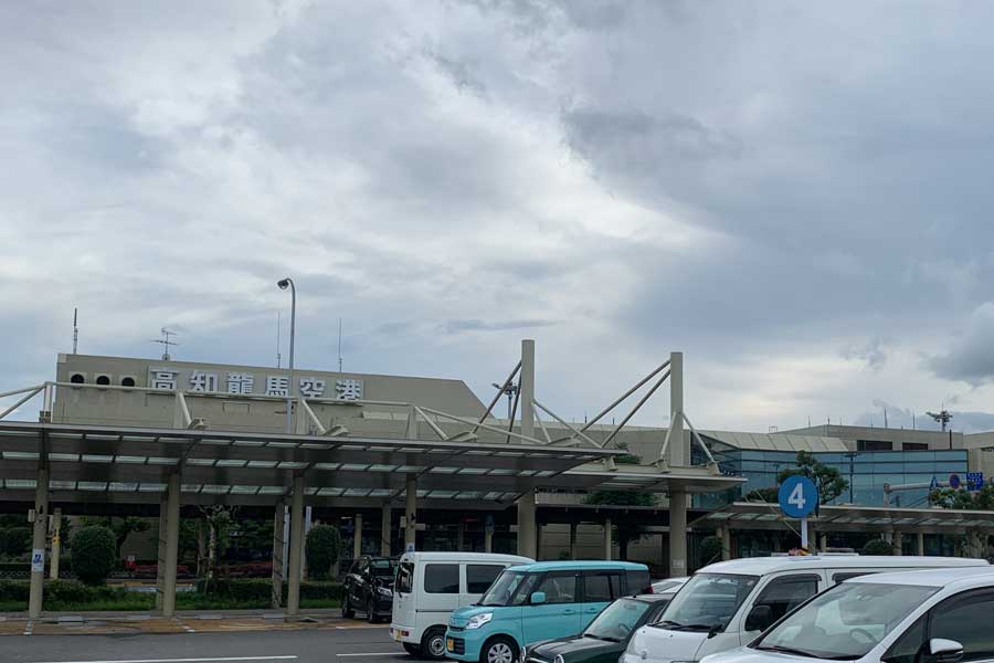 高知空港
