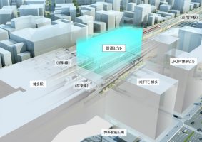 博多駅空中都市プロジェクト