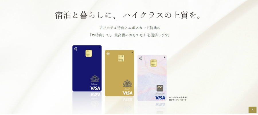 アパvisa