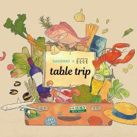 table trip