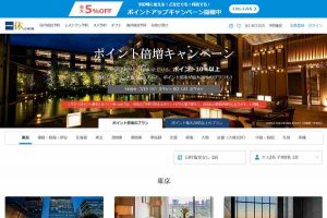 一休