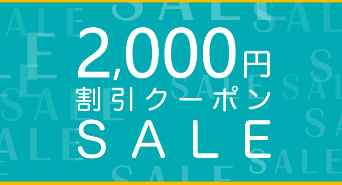 新作 【クーポン利用で全品最大1万円OFF☆7/25迄※条件有】 [RHS21W28P12TGAVL-LPG] SAFULL（セイフル ガスコンロ 