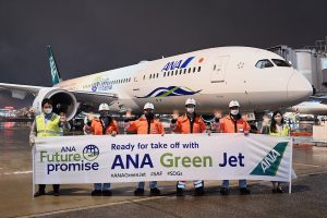 ANA Green Jet