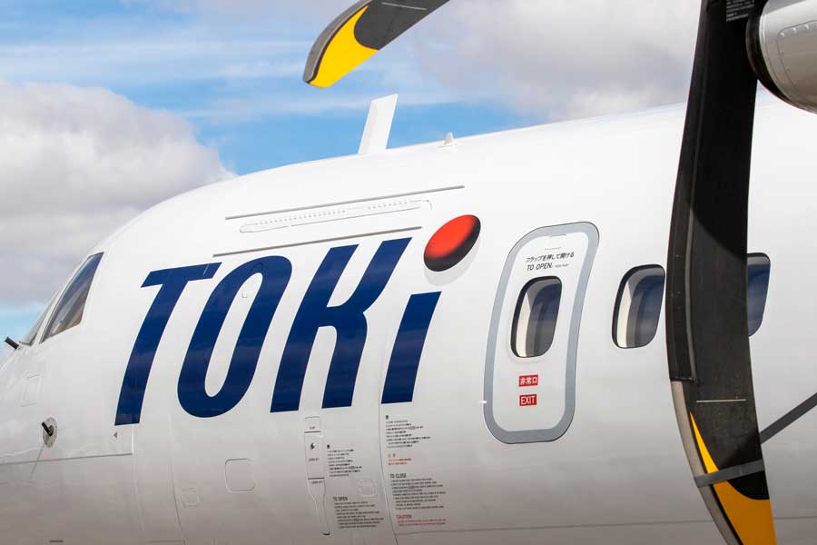 トキエア（ATR72−600型機）