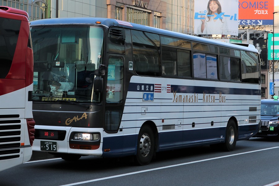 Keisei Bus Chiba East and Yamanashi Kotsu Revise Timetable and Fares on Narita Airport – Ryuo/Kofu/Isawa/Katsunuma Highway Bus from July 1