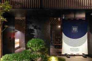 MIMARU SUITES 東京浅草