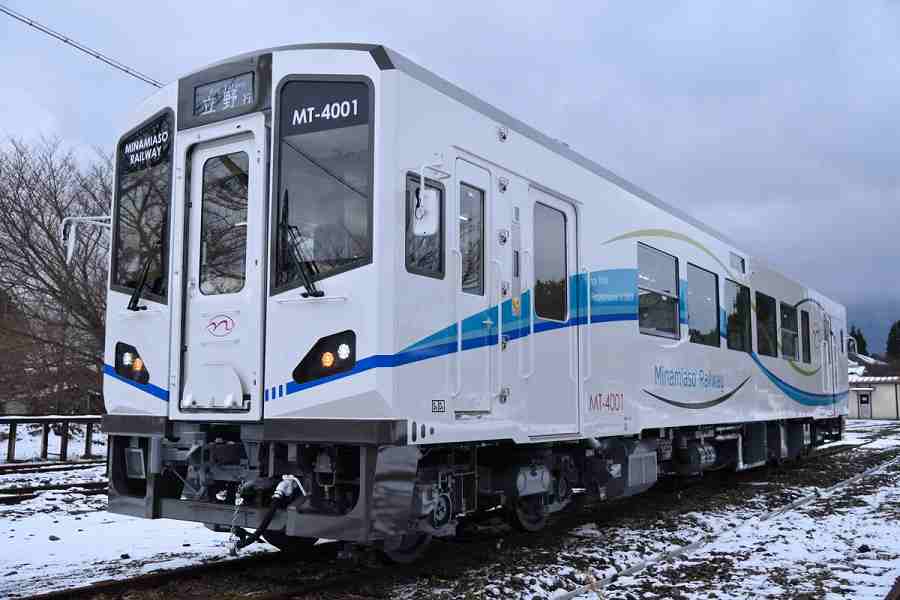 南阿蘇鉄道 MT-4000形新型気動車