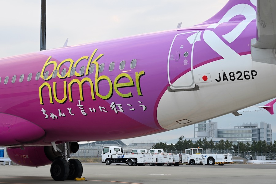 ピーチ、ロックバンド「back number」とのコラボ機就航 半年限定で