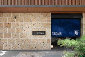 MIMARU SUITES 京都CENTRAL