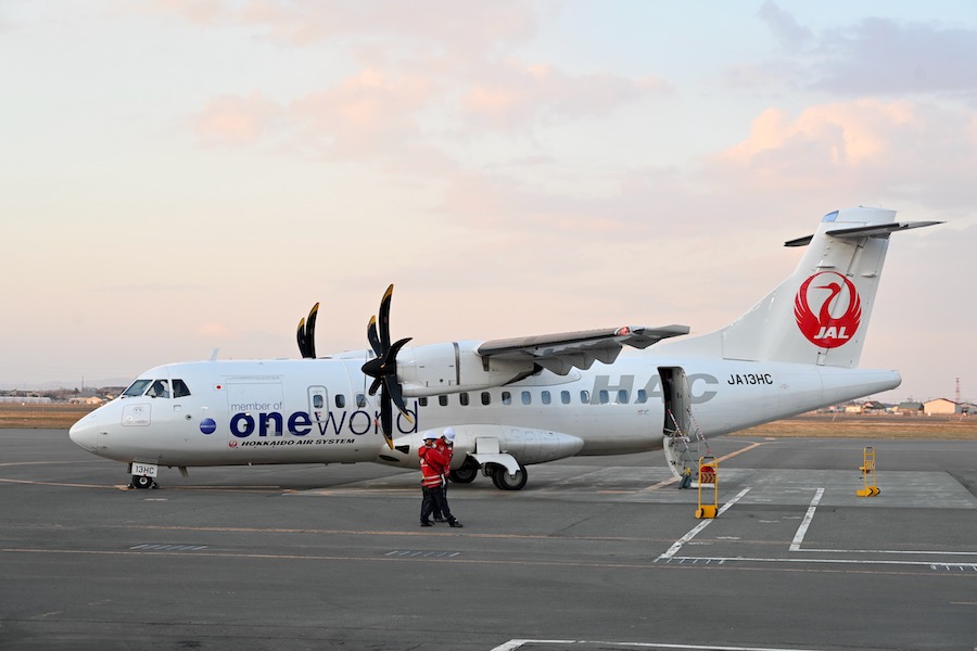 HAC JA13HC ATR42-600