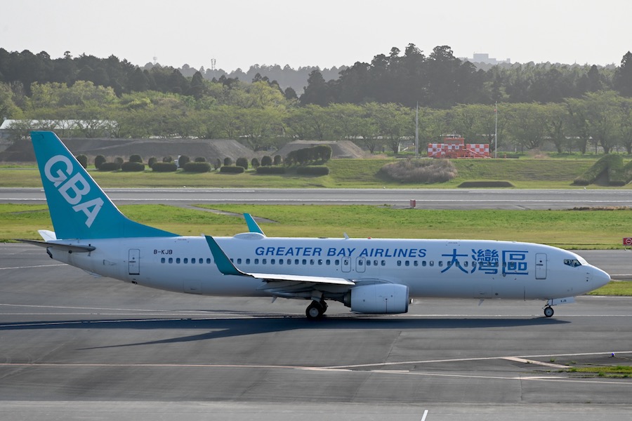 グレーターベイ航空 大灣區航空 HB/HGB B-KJB