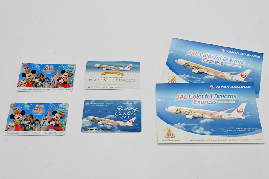 東京ディズニー　40周年記念  JAL  搭乗証明書