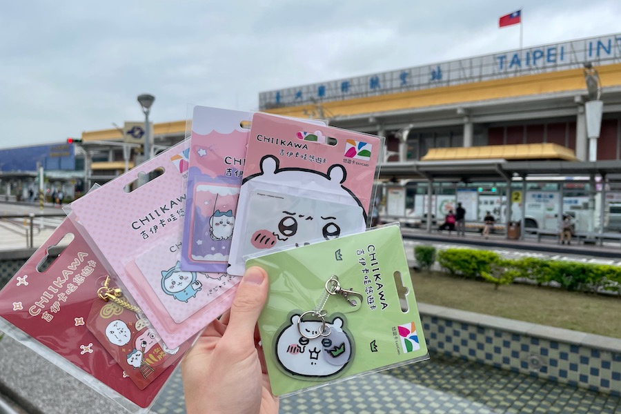 台湾 悠遊カード ちいかわ CHIIKAWA EASYCARD
