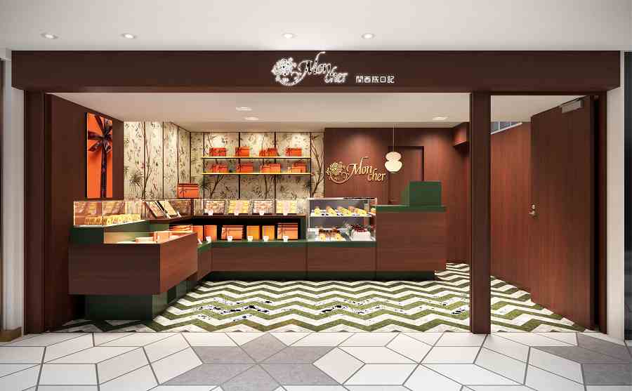 Pâtisserie Moncher 伊丹空港